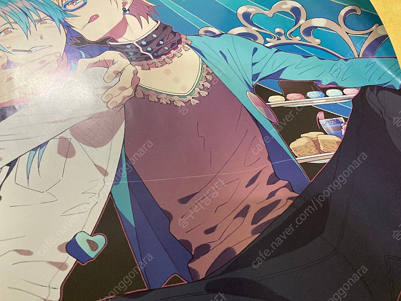 dmmd 드라마티컬머더 dramatical murder...--2