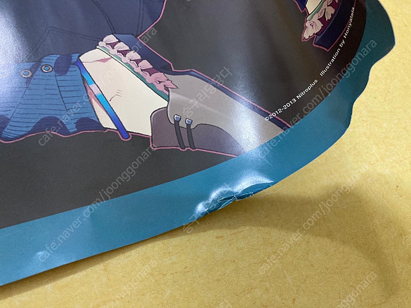 dmmd 드라마티컬머더 dramatical murder...--4