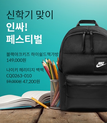 난리몰 이미지