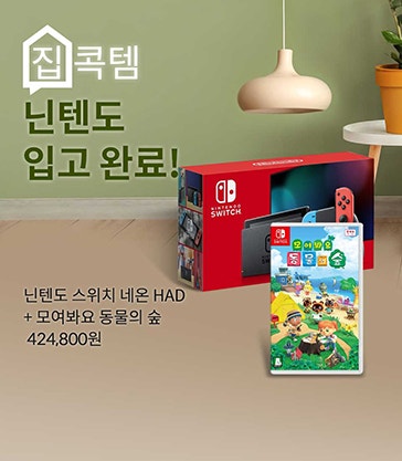 난리몰 이미지