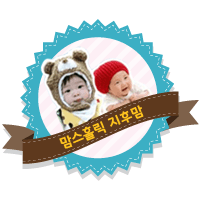 토리완구 이미지