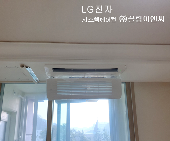 오투시스템에어컨 이미지