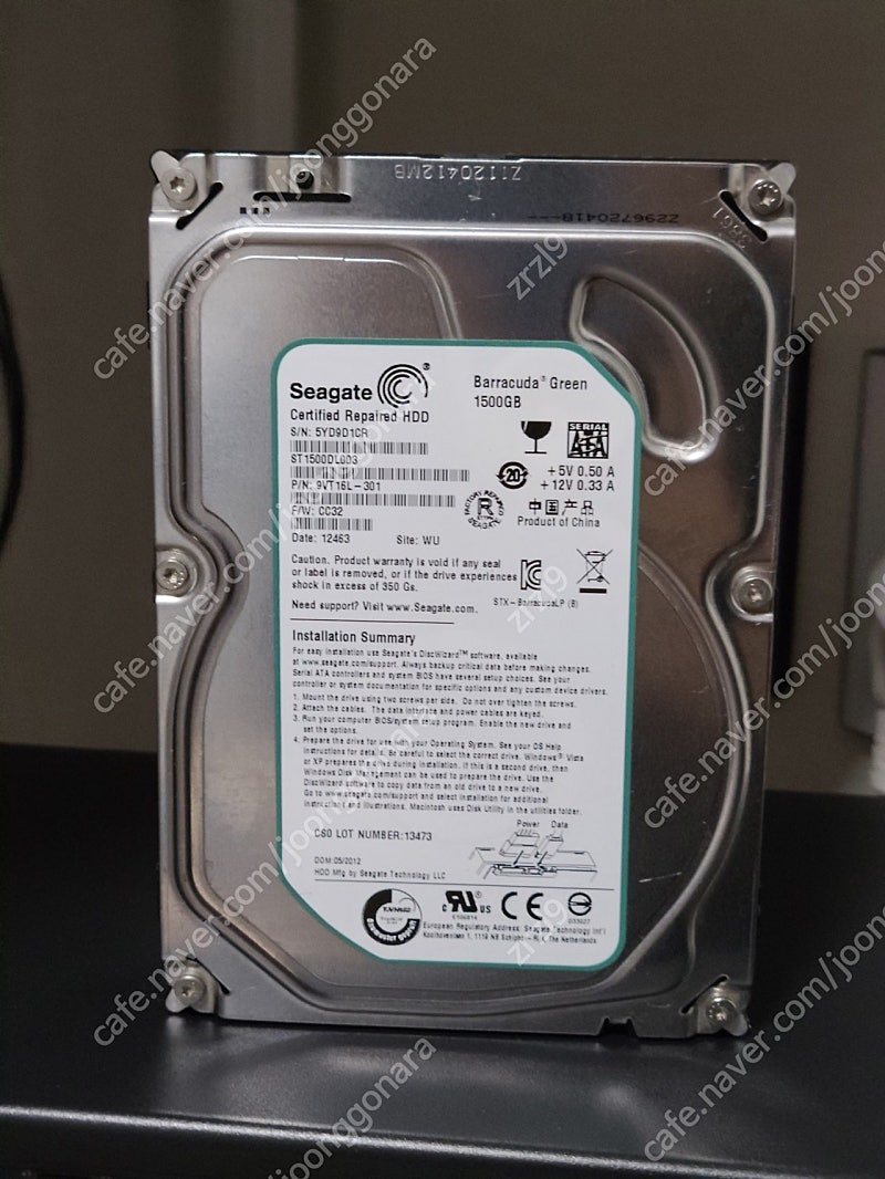 Seagate Barracuda 1.5TB 5900 RPM 팝니다 시게이트 1.5T