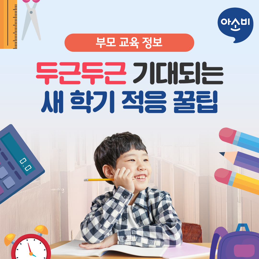 현동점 이미지