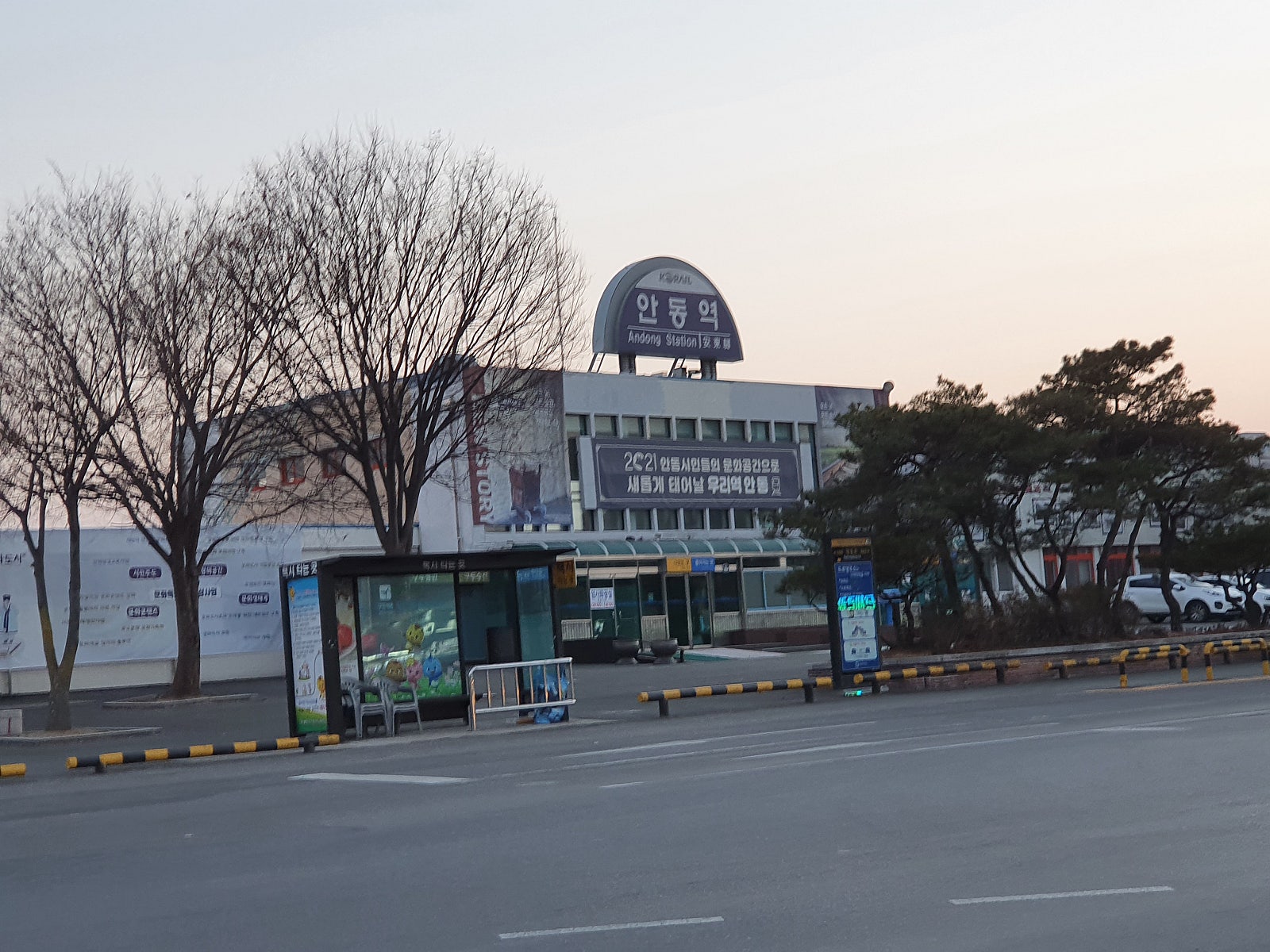 삼성장모텔 이미지