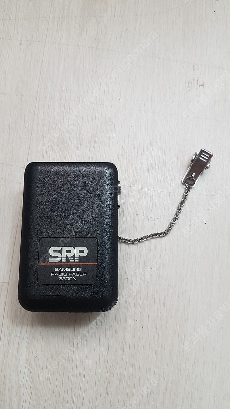 삼성 SRP-3300N 삐삐 호출기 디피용