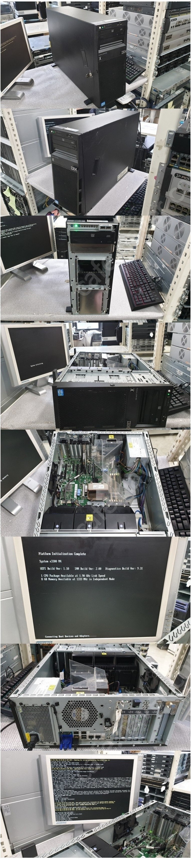 [판매] IBM X3300 M4