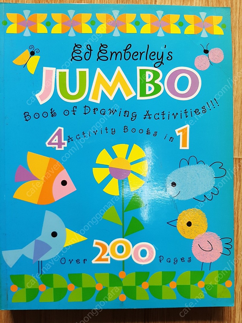 Jumbo color drwing book, drawing activity book - 쉽고 재미있게 그림을 그릴수 있는 방법을 가르쳐 주는 활동책 - 미국수입교재, 엄마표영어