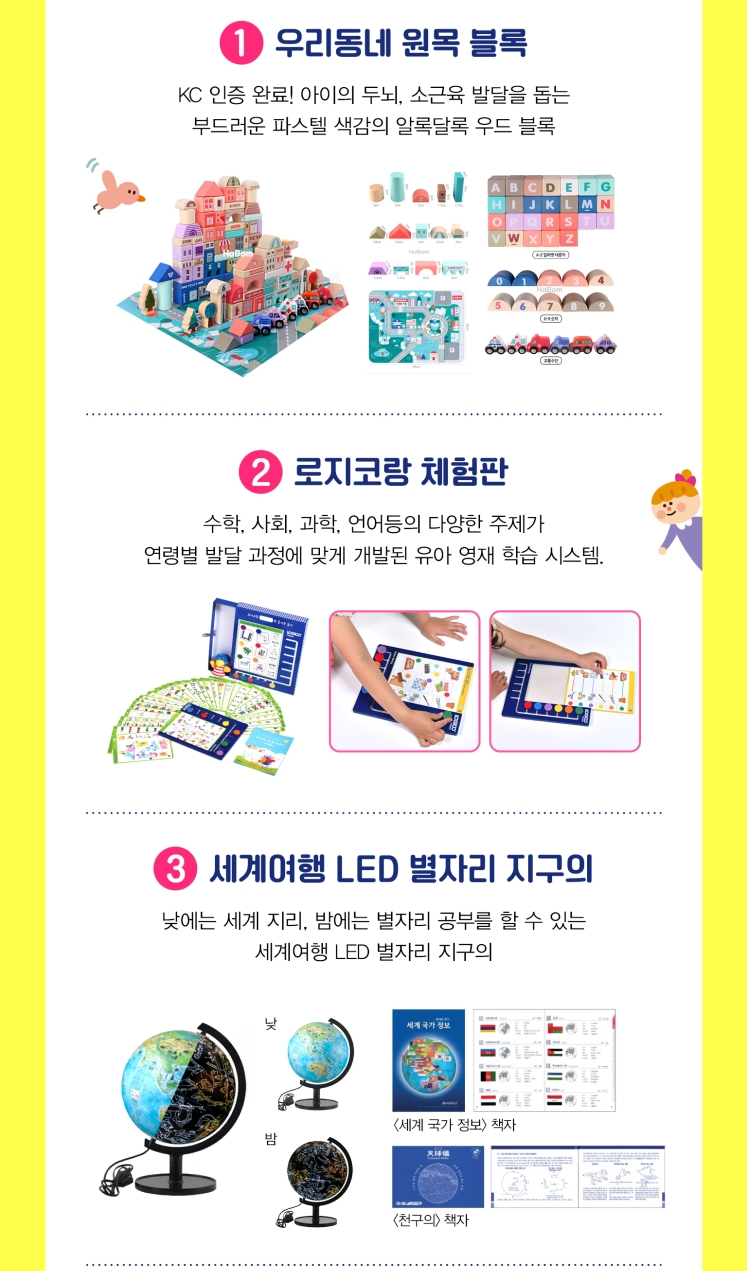 통북스 이미지