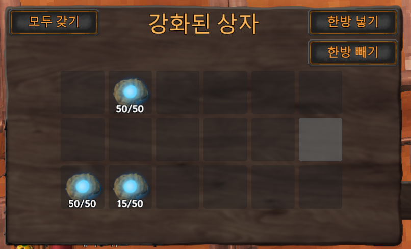 Level 2 Range