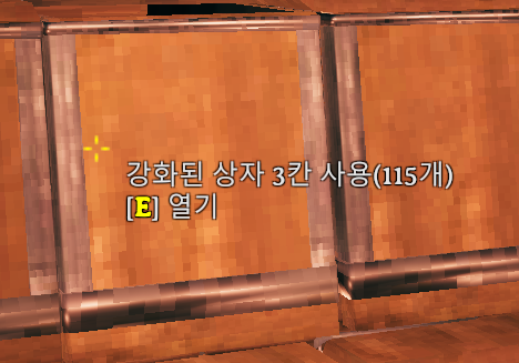 Default Range