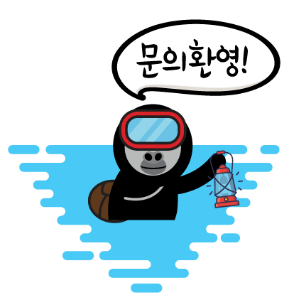 시원코퍼레이션 이미지