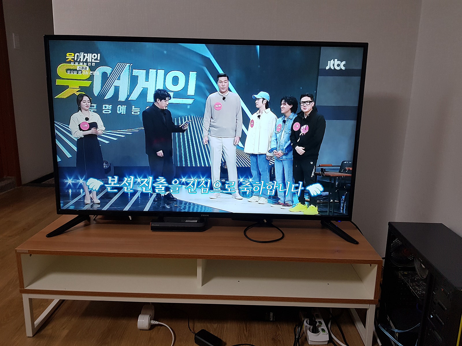 서울 SK 인터넷가입현금사은품 솔직한 설치 후기 이미지 1