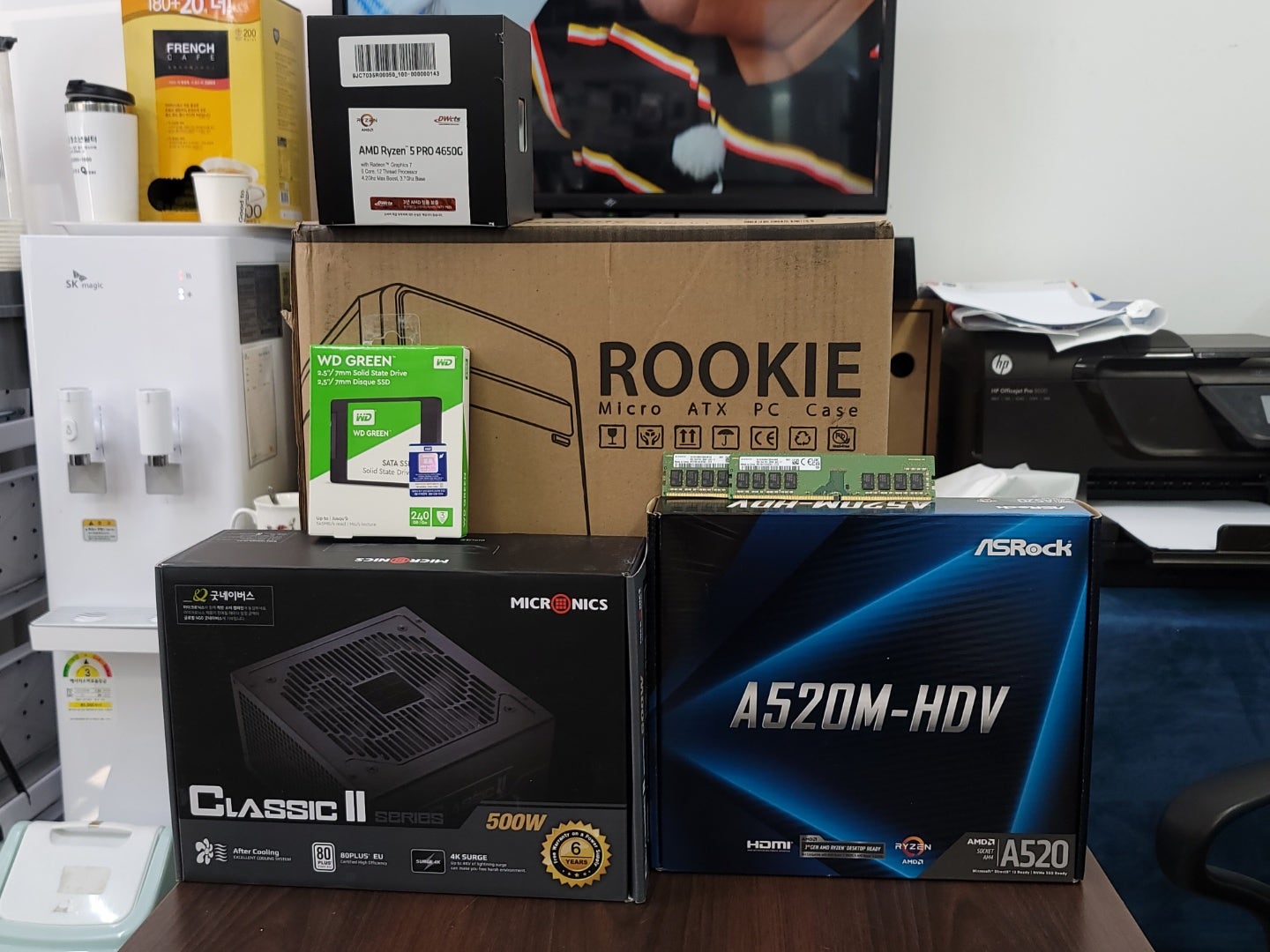 PC닥터 이미지