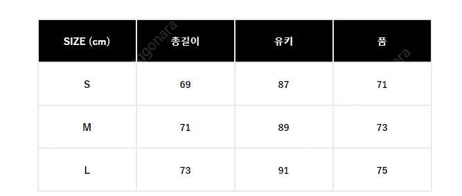 [M] 퍼스트다운 x 프릭스토어 리버시블 빅 실루엣 보...--0