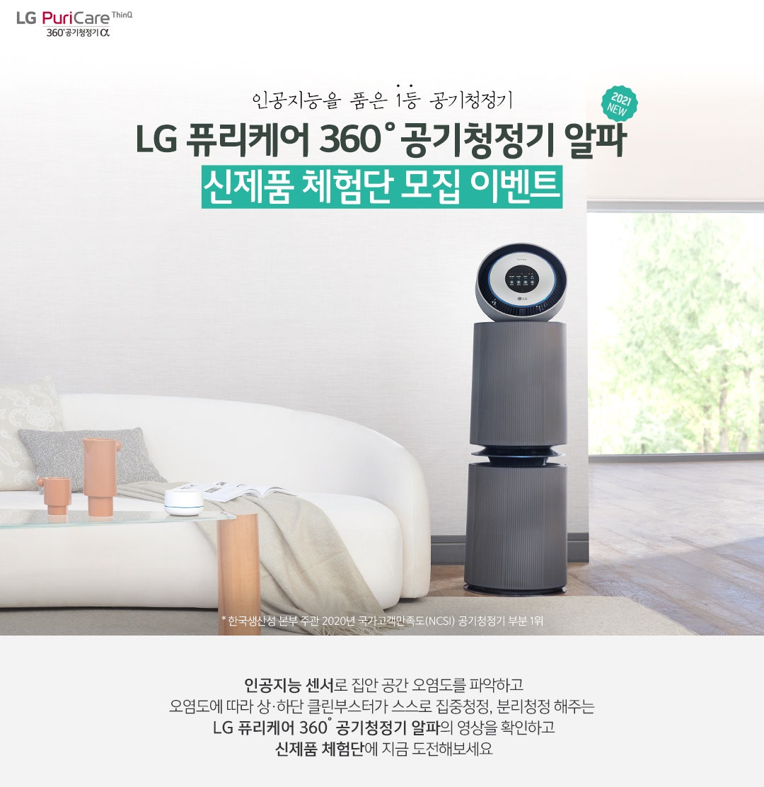 예퓨리네 이미지