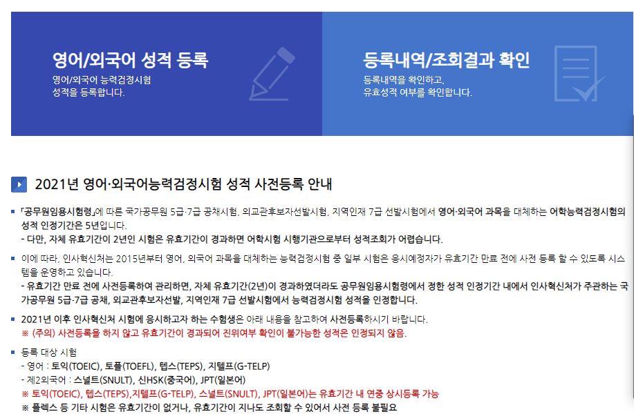고시센타 이미지