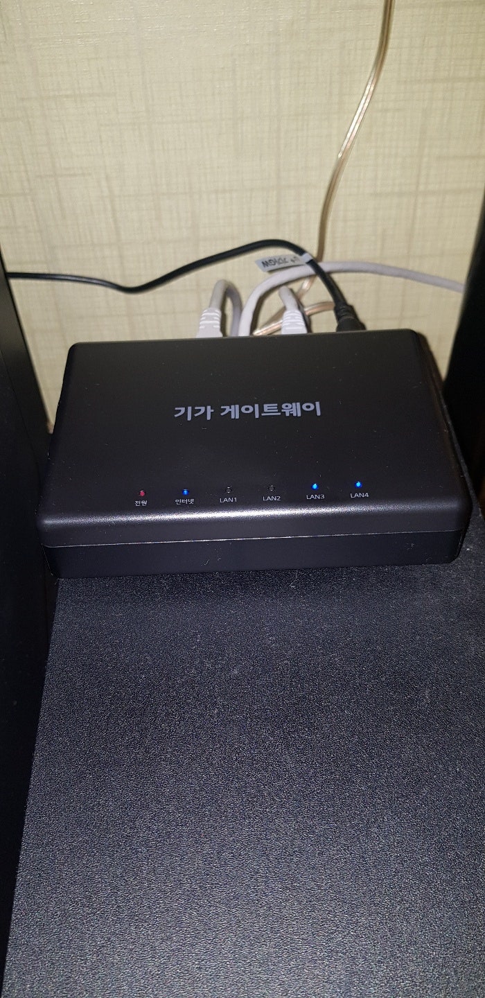 서울 LG U+ 인터넷티비 가입후기 이미지 2