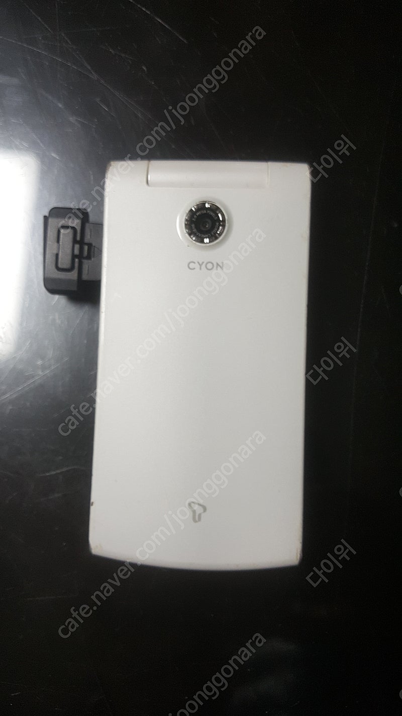 엘지폰 2G폰 lg sv400 핫라인폰