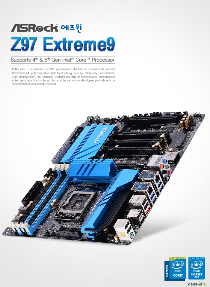 ASUS MAXIMUS VII FORMULA, ASRo...--1