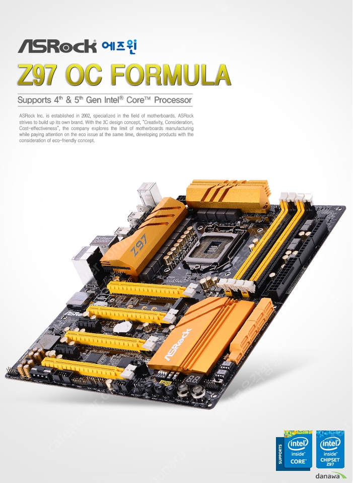 ASUS MAXIMUS VII FORMULA, ASRo...--2