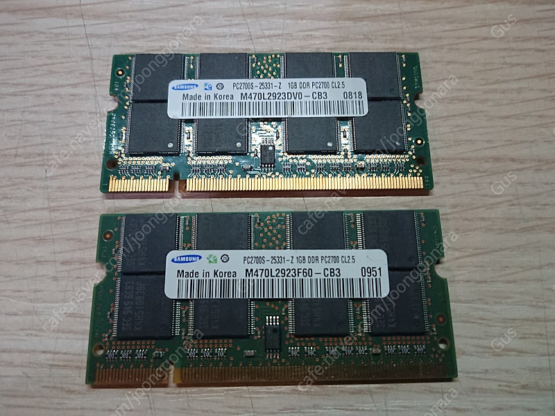 삼성 DDR2 PC-2700 1Gb 노트북용 메모리