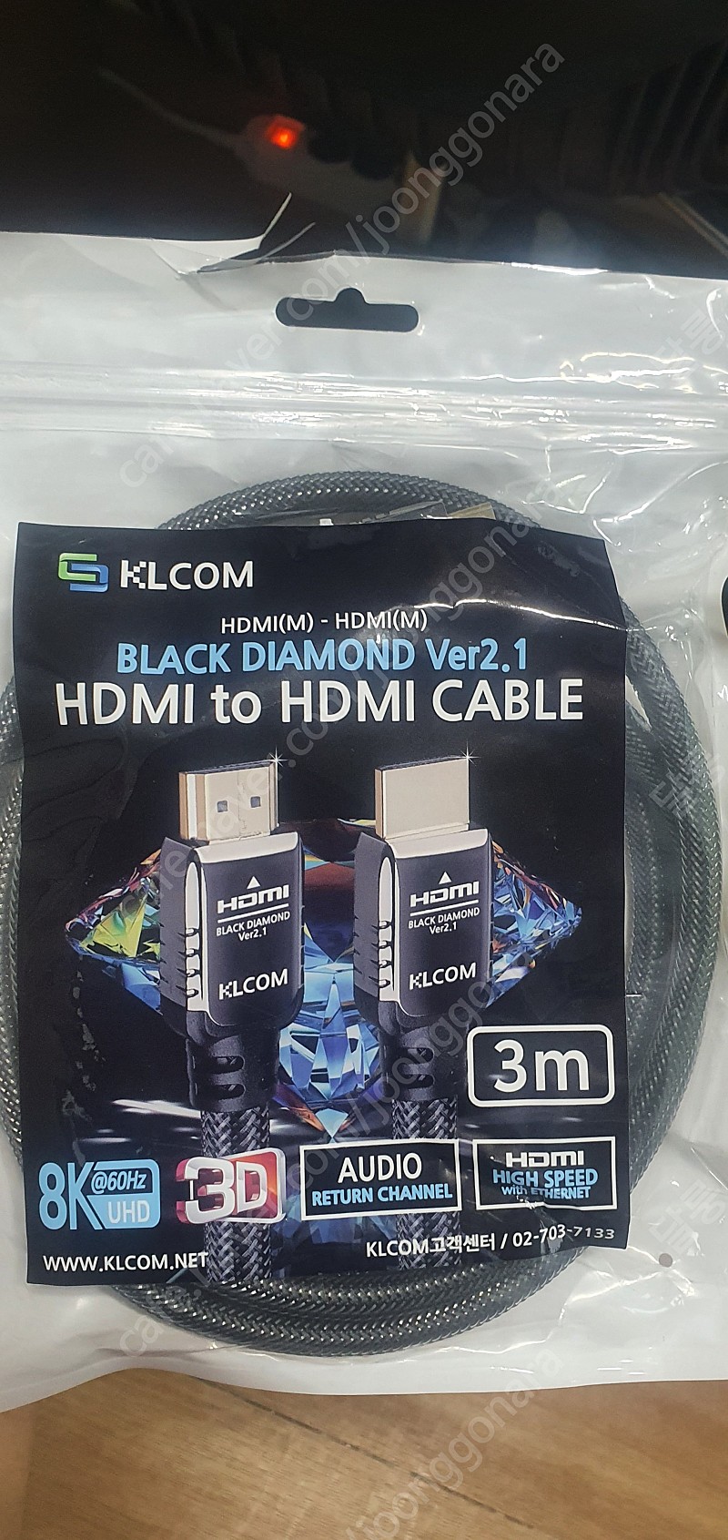 KLCOM BLACK DIAMOND Ver2.1 hdmi 2.1 케이블 (1.5m)