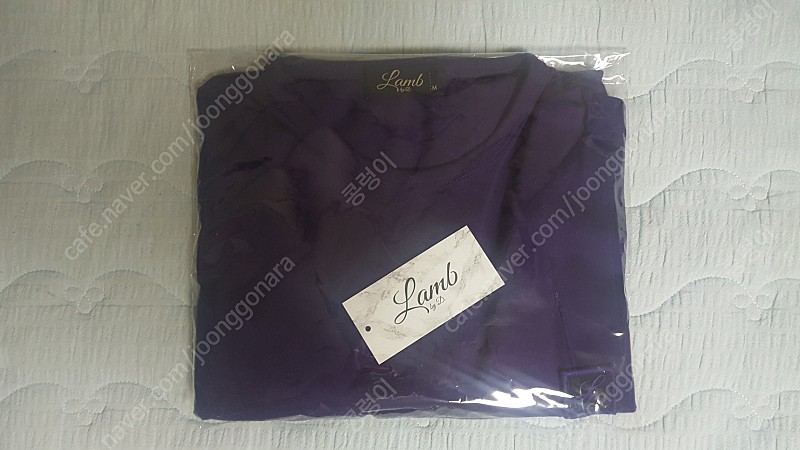 램바이디 우영미 더블 실켓 티셔츠 퍼플, 아보카도 M사이즈 판매