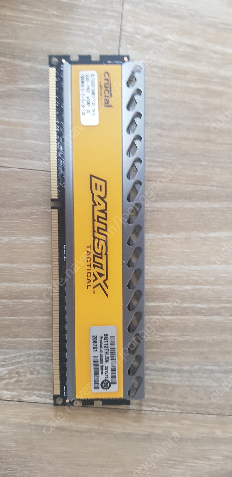 방열램 DDR3 Crucial Ballistix Tactical 8GB 단돈3만원