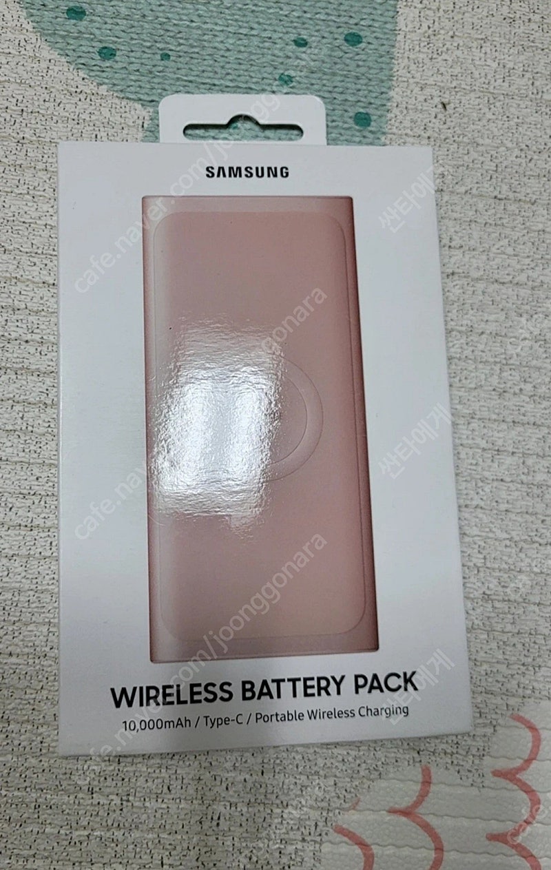 삼성 무선충전기+배터리팩 세트 새상품