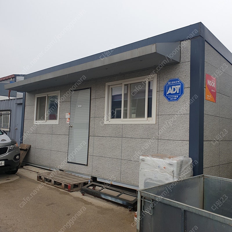 개인 이동식 사무실 농막 7 x 4.1 8평 (컨테이너...--0