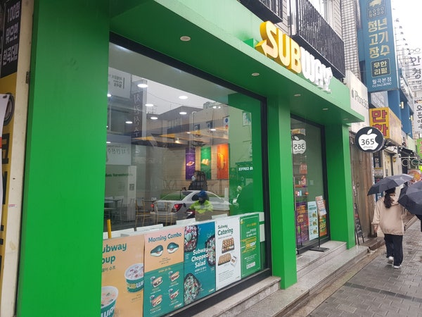 써브웨이동덕여대점 이미지
