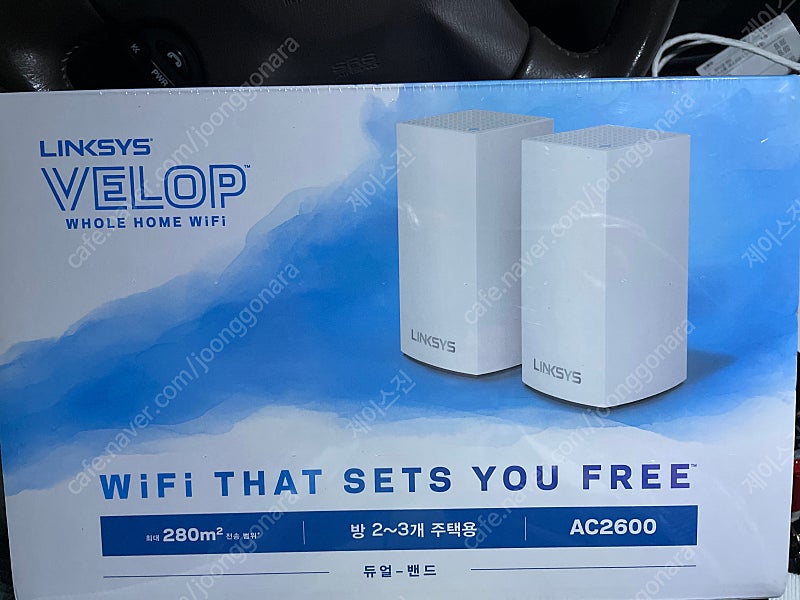 Linksys velop 메쉬 와이파이 ac2600 공유기 팔아여 (대전 직거래 가능) [새상품]