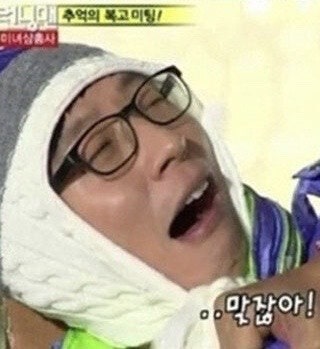 함께투어 이미지