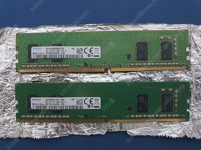 삼성 DDR4 PC4-19200 4G 2개 판매합니다(서울 강북 강남 직거래)