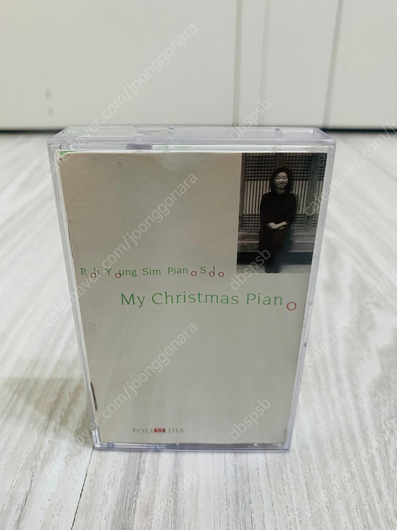 노영심 4집 Christmas Piano 테이프 Tape