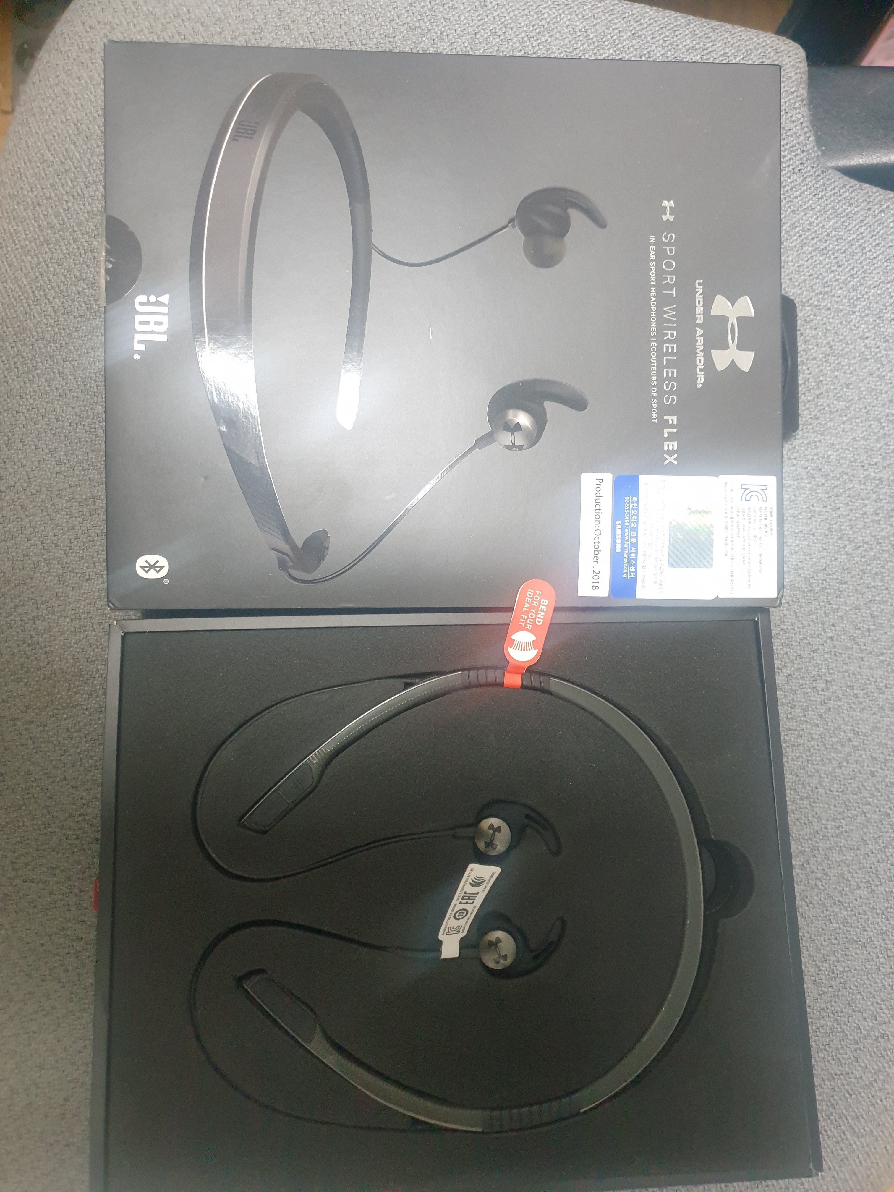 Jbl ua clearance hrm