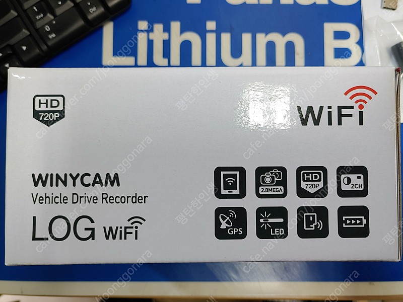 위니캠 2채널 전후방 wifi 블랙박스 새제품.