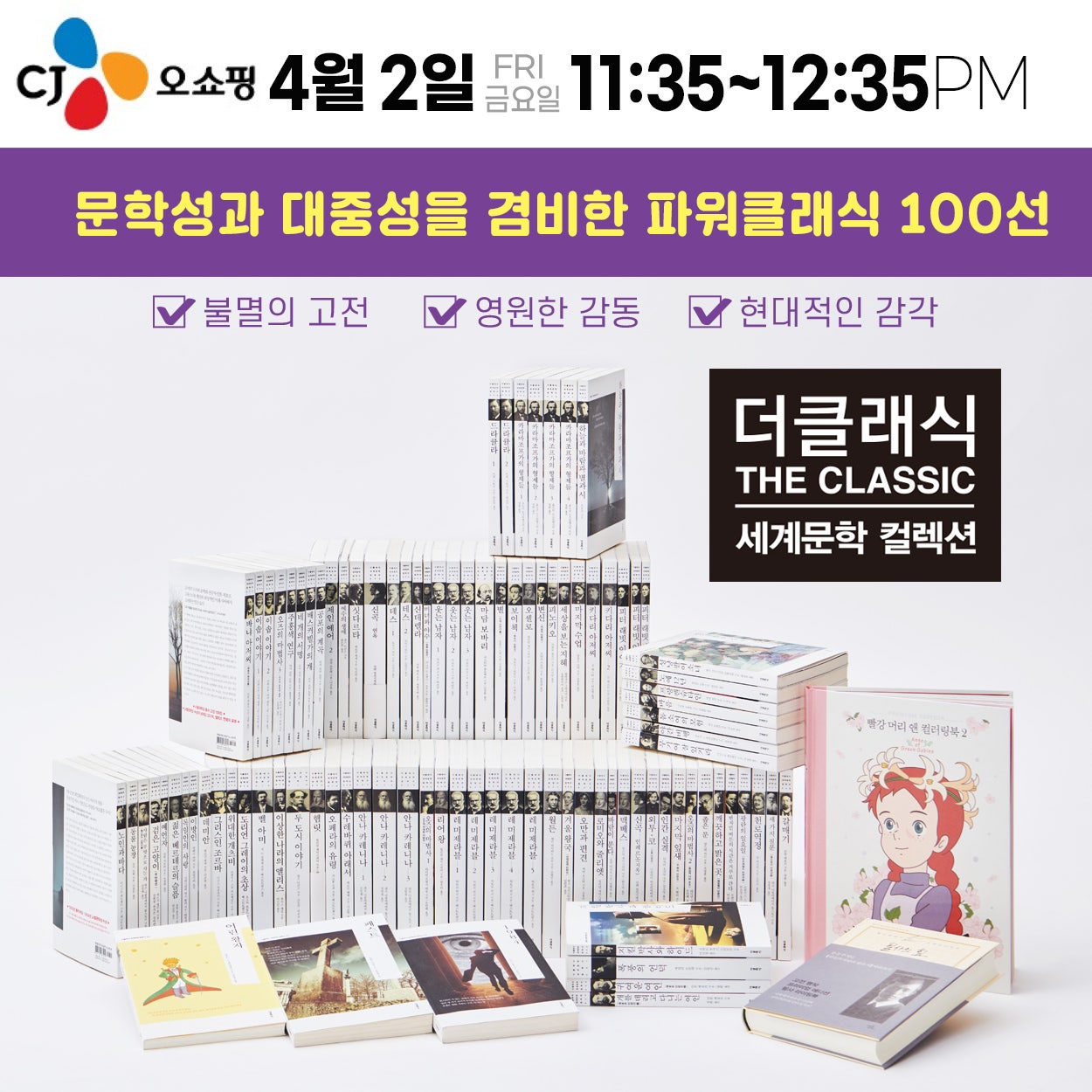 부컴퍼니 이미지