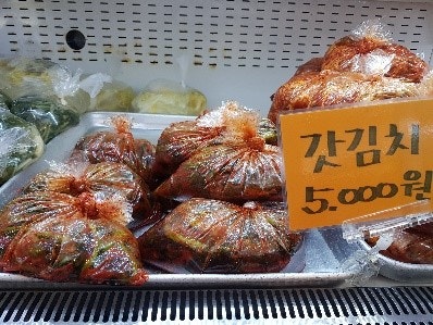홍가네반찬 이미지