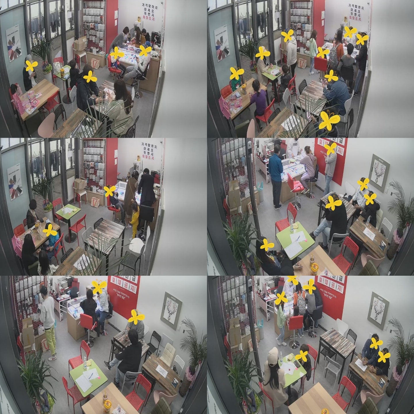 로또텔레콤 이미지