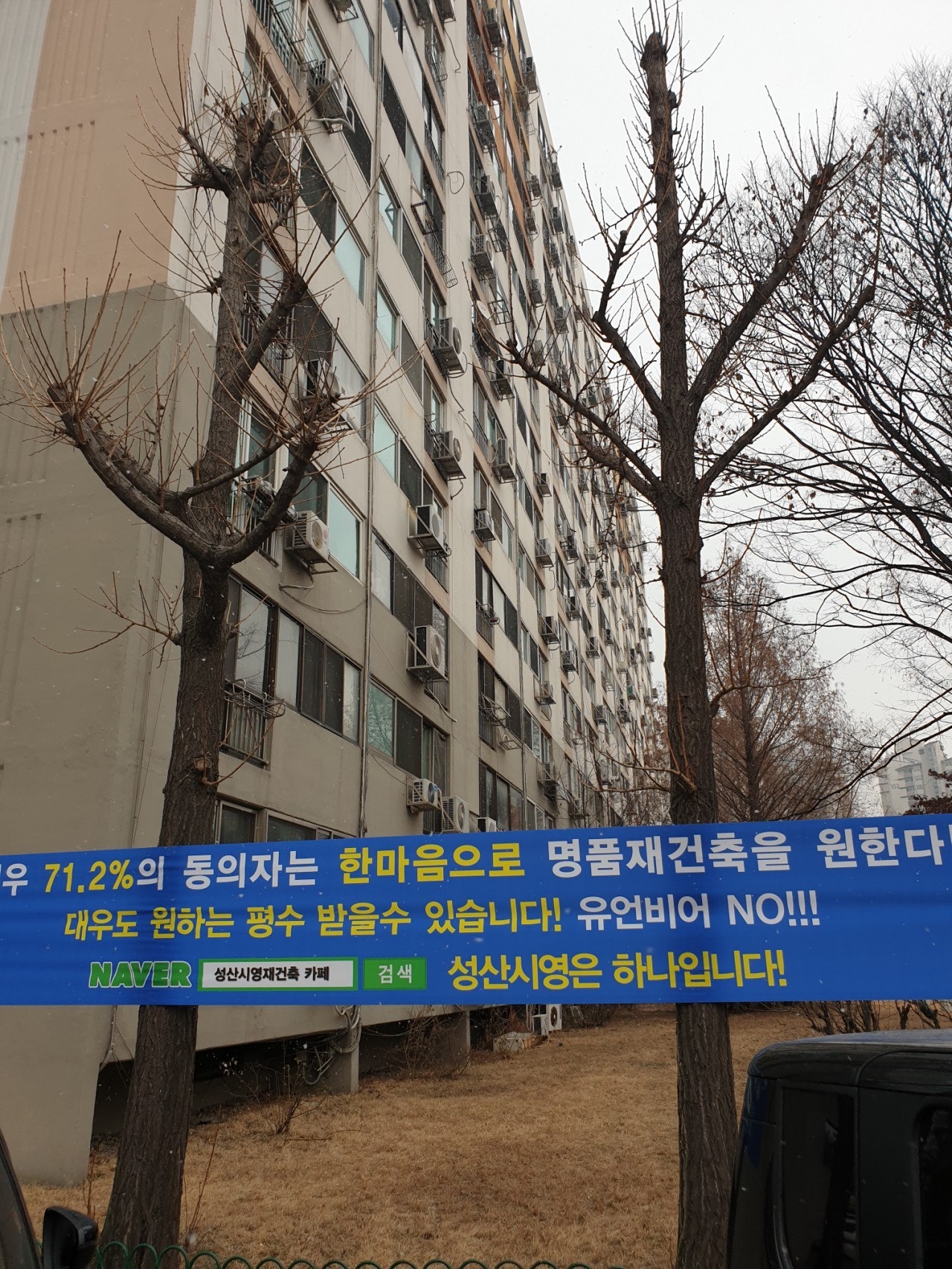 시영테크 이미지