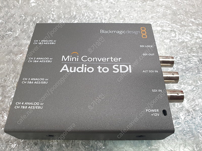 블랙매직 컨버터 Audio to SDI