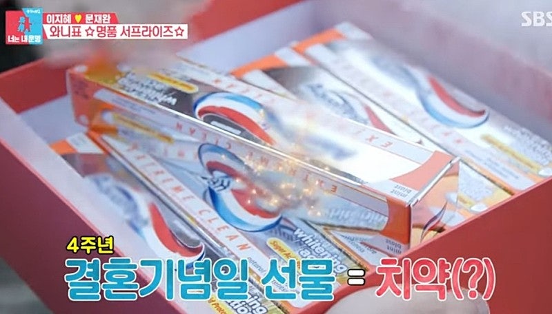 아쿠아후레쉬 이미지