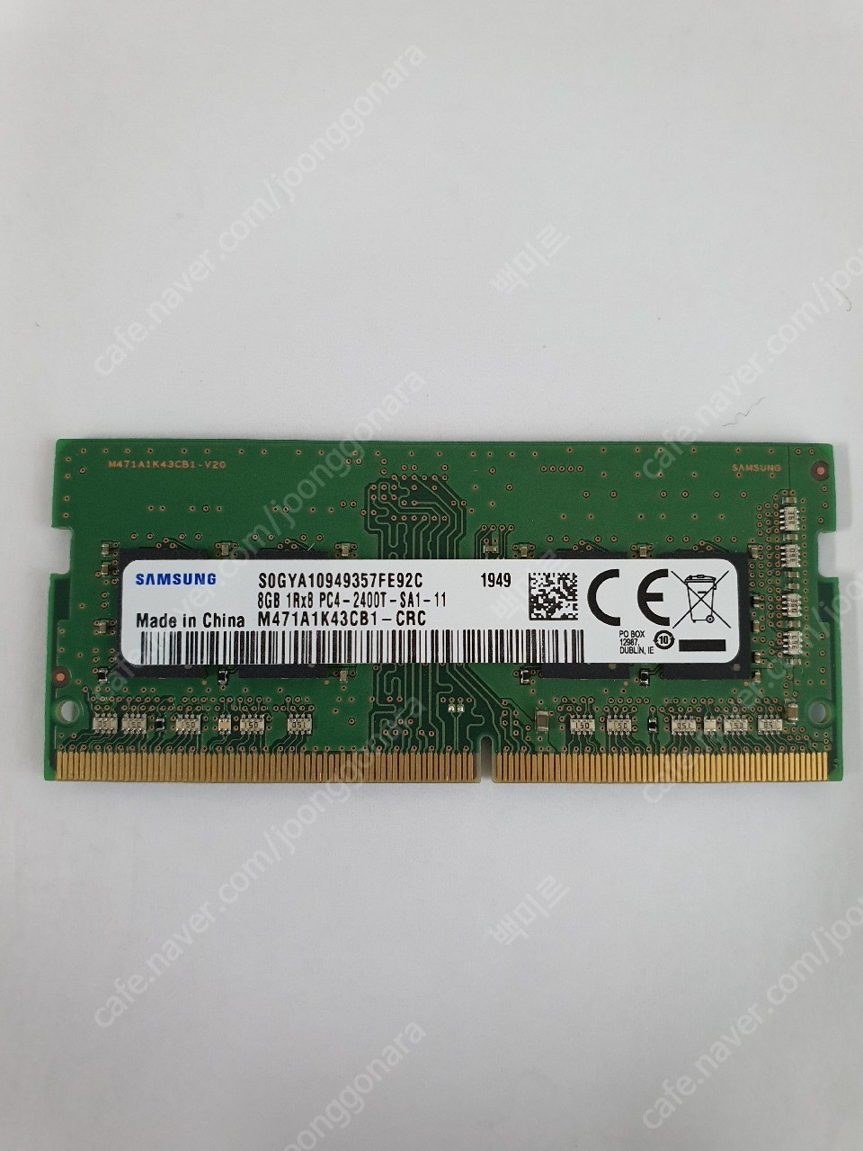 삼성 노트북용램 DDR4 8GB 2400T , 2666V