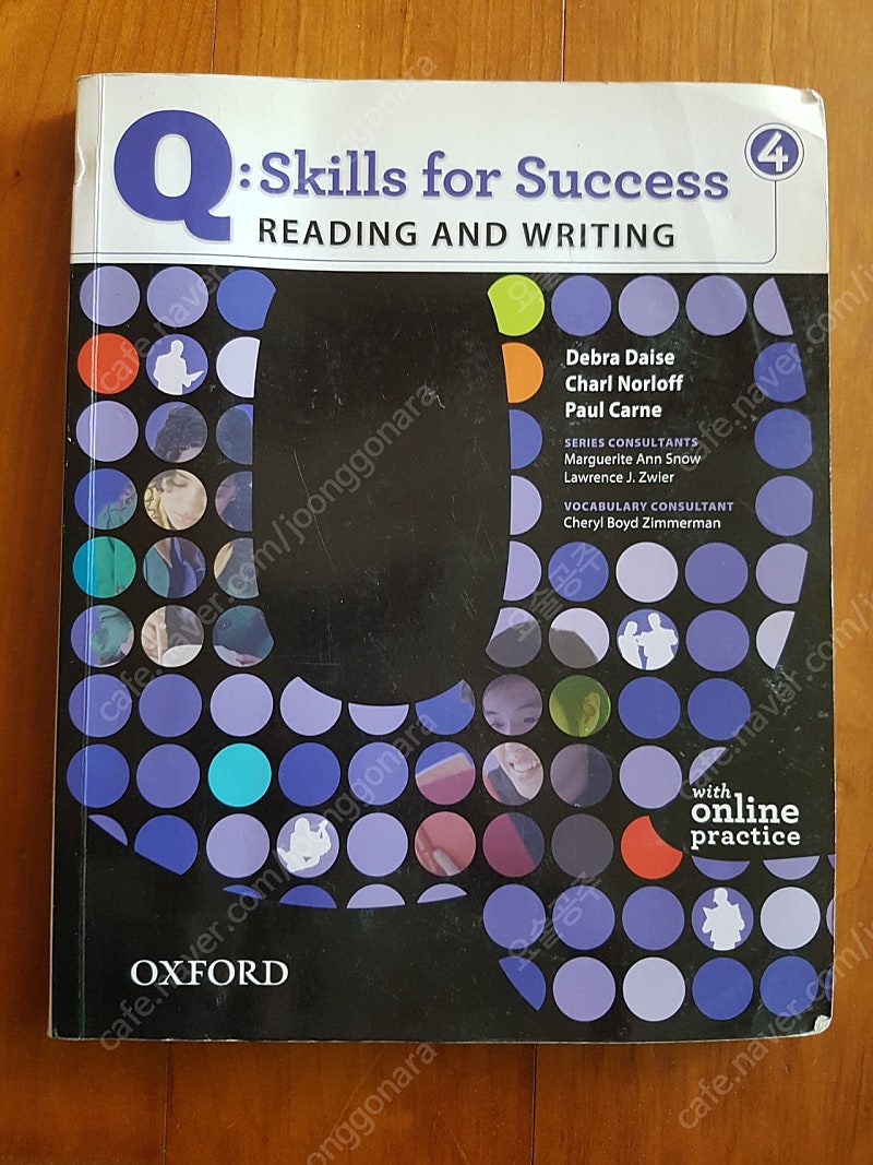 skills for success 4