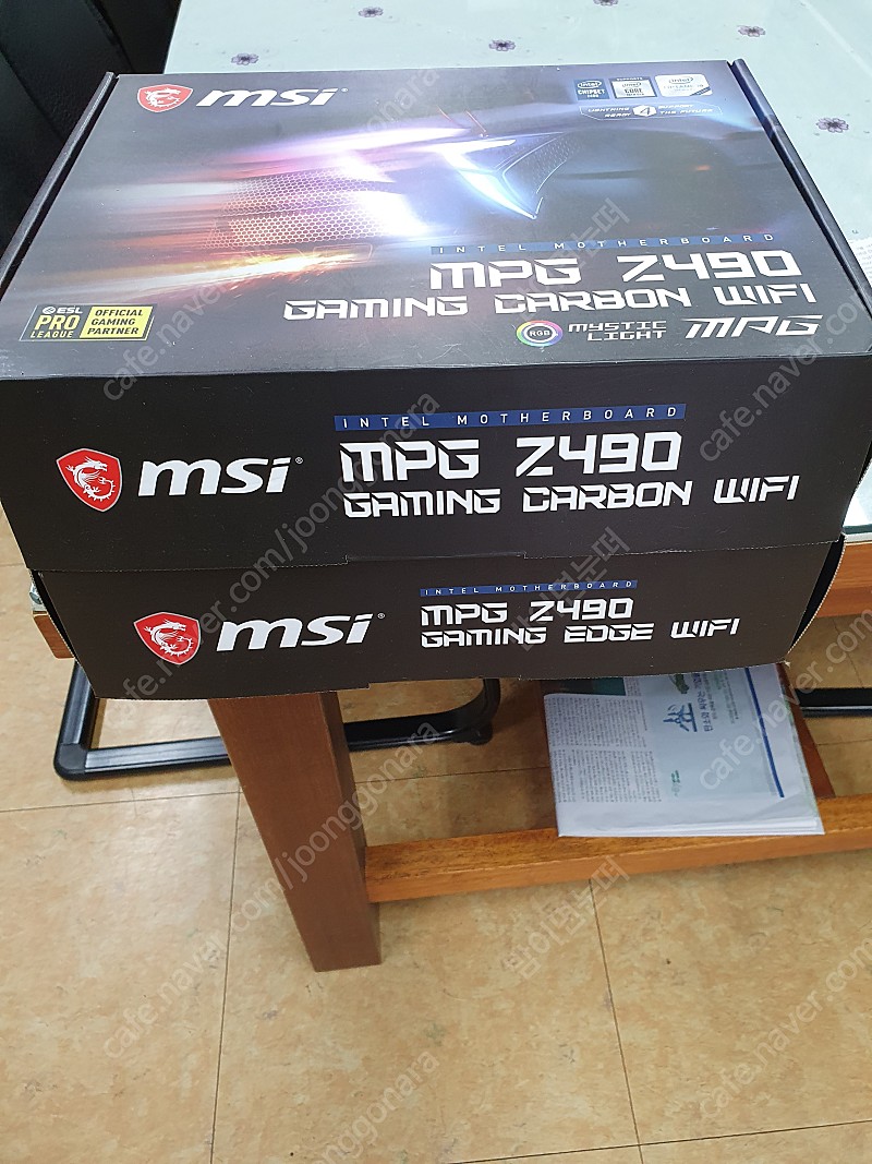 msi z490 게이밍엣지wifi(새재품) 판매나 b550보드 교환 합니다.