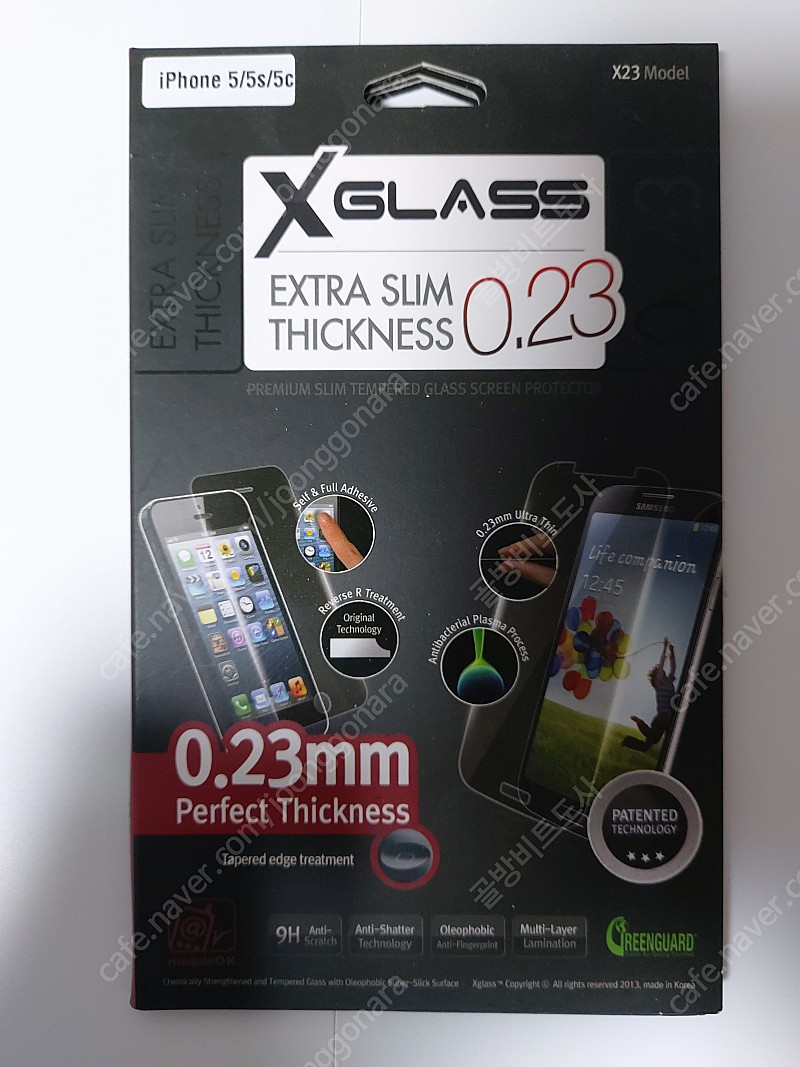 아이폰5/5s/5c 고급 강화유리 액정보호 필름 (xglass 0.23) 미개봉