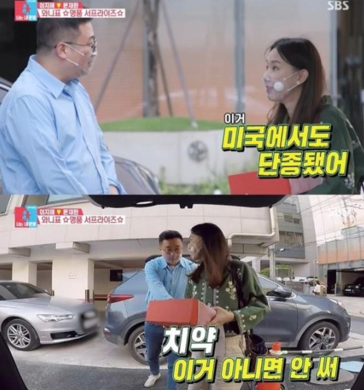 아쿠아후레쉬 이미지