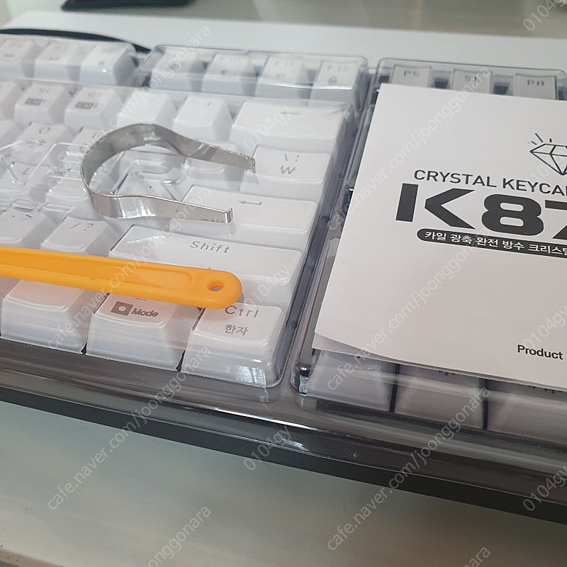 앱코 HACKER 카일 광축 완전방수 크리스탈 키캡 키보드 K8700